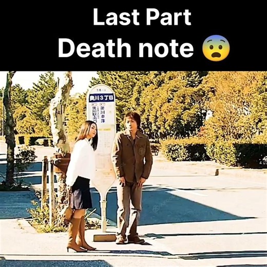 #shorts #jaidmeel #ayeshavilla