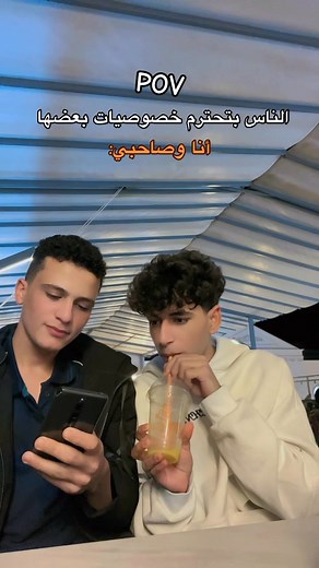 Mustafa Mohammad Ahmed on Reels