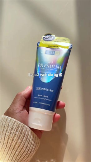 #hadalabo #hadalabocleanser #fyp