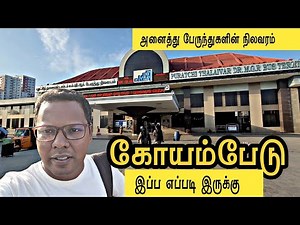 KOYAMBEDU BUS TERMINUS AT Glance || Bus Stand Review | Emerson Vlogger