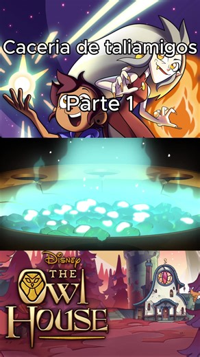 La casa búho: Animación y ASMR en la serie