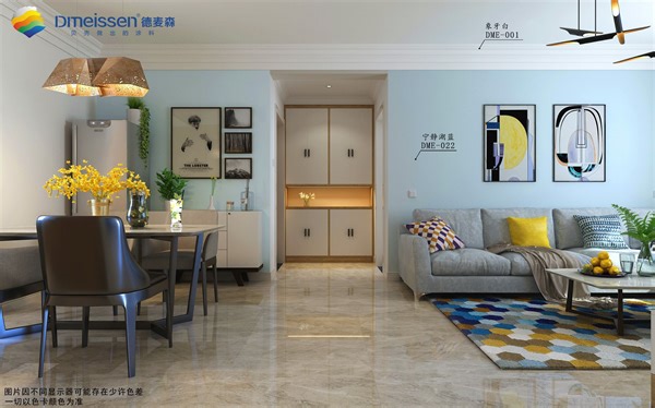 三维家设计软件的基础教学