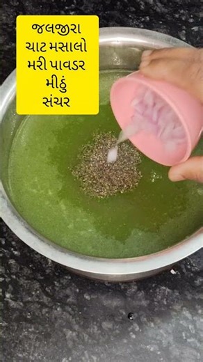 ખટ્ટું, મીઠું, તીખું એક સાથે બોમ્બે સ્ટાઇલ પાણી પુરીનો મજા જ અલગ #youtubeshorts #shorts #shortsfeed