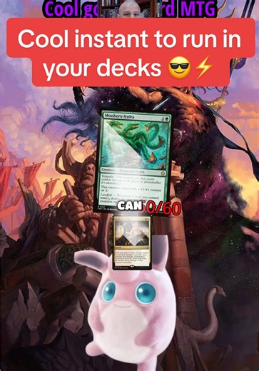 Cool instant spell to put in your decks ⚡️😎 #mtg #magicthegathering #mtgcommander #edh #budgetmtg