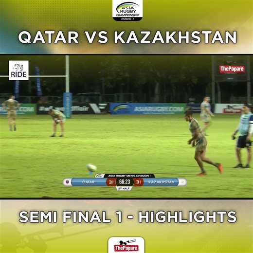 14K views · 73 reactions | The Highlights from the Semi-Final match of the Asia Rugby Men’s Division 1 Championship 2024 played between Qatar and Kazakhstan on the 30th of April at Racecourse Stadium, Colombo. #Thepapare #ThePapareRugby #AsiaRugby | ThePapare Rugby | Facebook