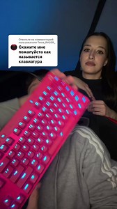 Отзыв на 10 Level чистку клавиатуры