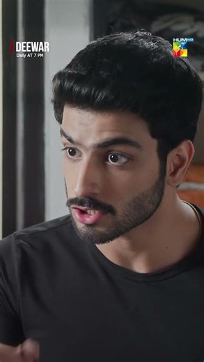 Mein Ye Paisay Tumhe Nahi De Sakti bilal...! #Dewaar #sunitamarshal #aliabbas #humtv