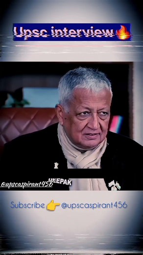 UPSC Interview Questions 2026 😱 | IAS Interview Reality in Hindi 🔥| #shorts​​​​​​​​​