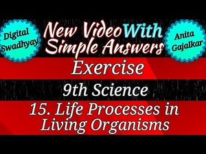 life processes in living organisms class 9 । life processes in living organisms class 9 exercise