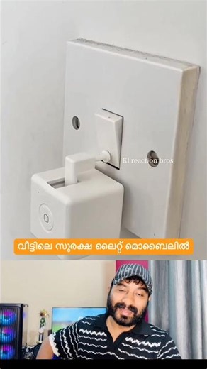 ഇനി ഇടാൻ മറക്കില്ല #shorts #reels #malayalam
