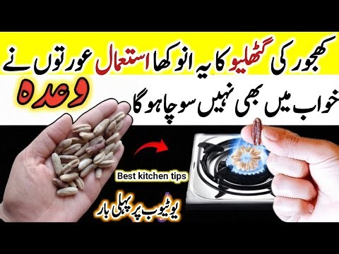 21 SMART Home Hacks & Zero Cost Useful Kitchen Tips | Kitchen Organization ideas #kitchentips #viral