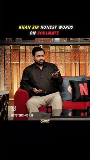 आज की पीढ़ी क्यों भटक रही है? Khan Sir का सच्चा संदेश💯👍 #khansir #motivation #kapilsharma #