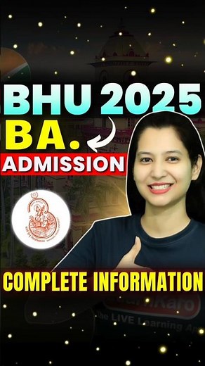 BHU BA Admission Complete Guide 🔥 #shorts