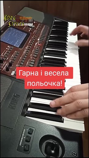 Mastering Fast Keyboard Techniques on KORG Music Studio