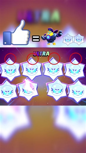 OMG 8x ULTRA DROPS😱🔥 #brawlstars