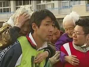 Japanese town swept away
