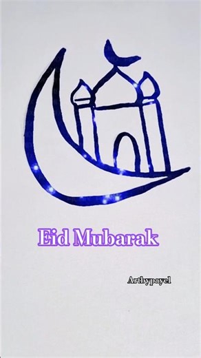 Mosque drawing step by step 😍 #shorts #ytshorts #artbypayel #drawing #mosque