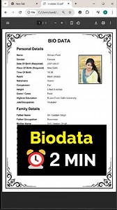 Create Biodata in 2 Minutes | Biodata Kaise Banaye #biodata #tech #viral #reels #shorts | STP Computer Education