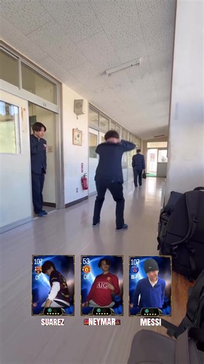 スライディング禁止のサッカー名シーン