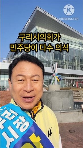 Ahn Seung-nam, who will really work with Lee Jae-myung