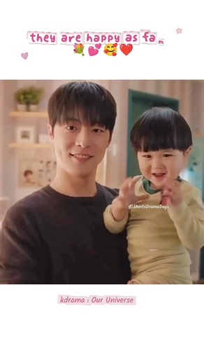 woo joo 🥰💕 #kdrama #shorts #viral #ouruniverse #parkyooho #koreandrama