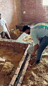 How to cast plinth beam | Rural Construction