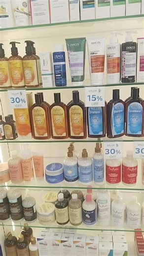 ‏#السعودية #الخبر #تساقط الشعر