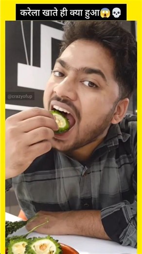Karela Khate Hi Kya Hua😱💀 #shorts #shortsfeed #food #karela #vlog