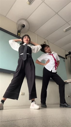 Dancing in Narrow Spaces with Rose