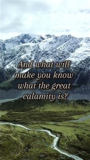 Chapter 101 Surah Al Qāriʿah The Great Calamity