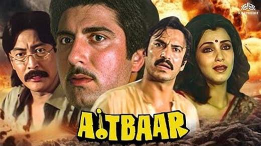 Aitbaar (1985) Hindi.Untouched.DvDRip.480p. x264.AAC.5.1.ESubs.Chapters.BY.juleyano