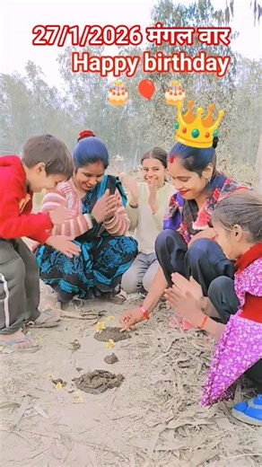 happy birthday🎂🎂#trending #song #shorts 🎂🎂🎂🎂👏👏👏👏👏👏🥰🥰🥰🥰