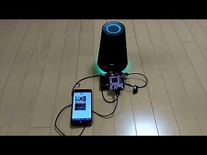 LINE Clova WAVEとの連携の様子