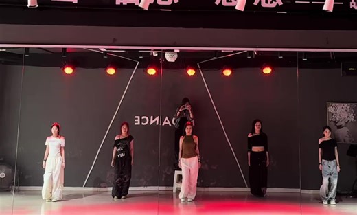 Choreography Luxueuse au Doris Dance Studio