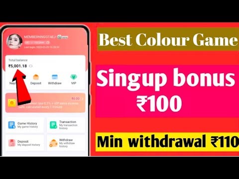 New Colour Prediction Game With SingUp Bouns ₹200 || Free Earning Game || Colour Treding Gift Code |