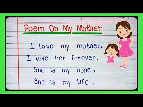 Poem On My Mother/My Mother Poem in English/Maa Par Poem/Poetry On My Mother