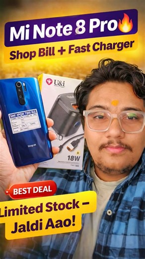 🔥 Mi Note 8 Pro | 6GB RAM 64GB Storage✅ Proper Shop Bill Available🔌 Brand New 18W Fast Charger