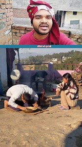 वीडियो को पूरा देखें #reelsviral #husbandwife #love #ladai #life #funny #videography #facebookviral #instagram #trending #reelsvideo | Shivam Yadav
