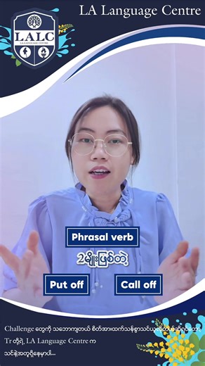 #Basicgrammarclass #basicgrammarclass #basicwritingclass #LALC