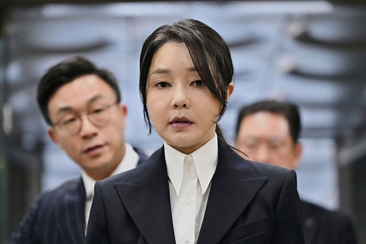 South Korea's former first lady sentenced to 20 months in prison for corruption