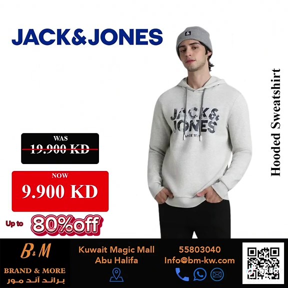 Shop Smart at Brand & More Outlet for Fashion Deals in Abuhalifa, Kuwait