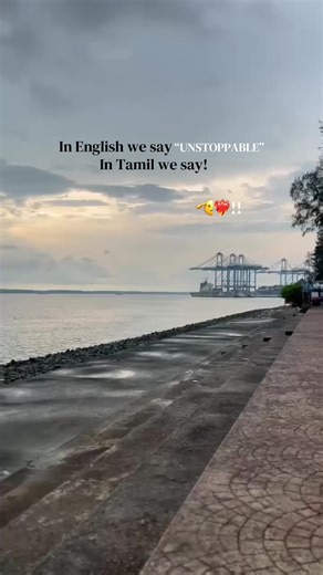 Unstoppable Love: Together We Win and Grow