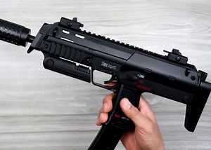 Umarex MP7A1 SWAT AEG Review By Geonox Airsoft
