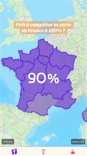 Relève le défi : Complète ta carte de France ! 🗺️👇