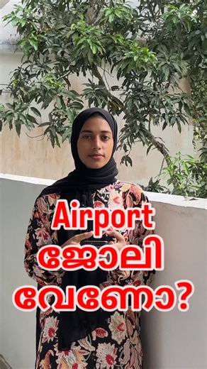 Job Box on Instagram: "Latest Job Vacancy #job #jobox #foryou"