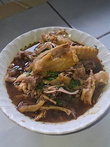 วิธีการทำเมนู "ยำไก่พริกลาบเหนือ" #พริกลาบควายไห้ | อาหารเหนือบ้านเฮา