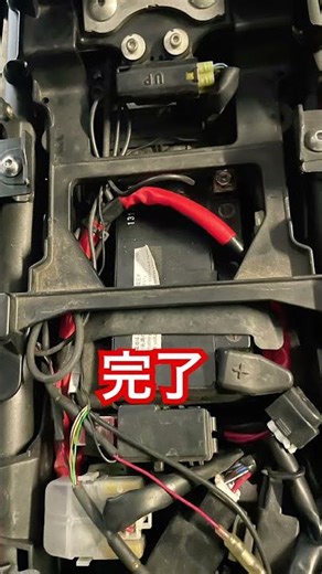 [Maintenance is also necessary] Battery charging [Tracer]