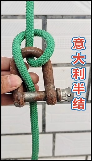 Amazing Knotting Tutorial - Let's try with this💘🤝🌈 #Reels #Knotting #handmade #Skill #DIY #80 | Useful Knotting