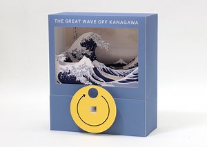 The Great Wave Automata – DIY Paper Craft, Wave Machine (PDF Download) - Etsy