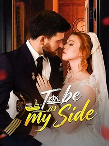 ❤️ Click the link in the comment section to watch the full 👀❤️Synopsis: 👉 Ten years ago, Aurora Miller waited all night in the rain for a pen pal who never showed—shattering her faith in love. Now, she enters a sudden marriage with an honorable former sailor, Damien Hawke… only to discover he's the very man she once waited for. Fate reunited them—but can trust survive the truth?#DramaBox #shortdrama #drama #love #flickreels #drama #romance #truelove #dramalover #mustsee #foryou #shorts #shortm